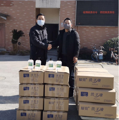 研究院加快新产品研发助力疫情防控和复工复产