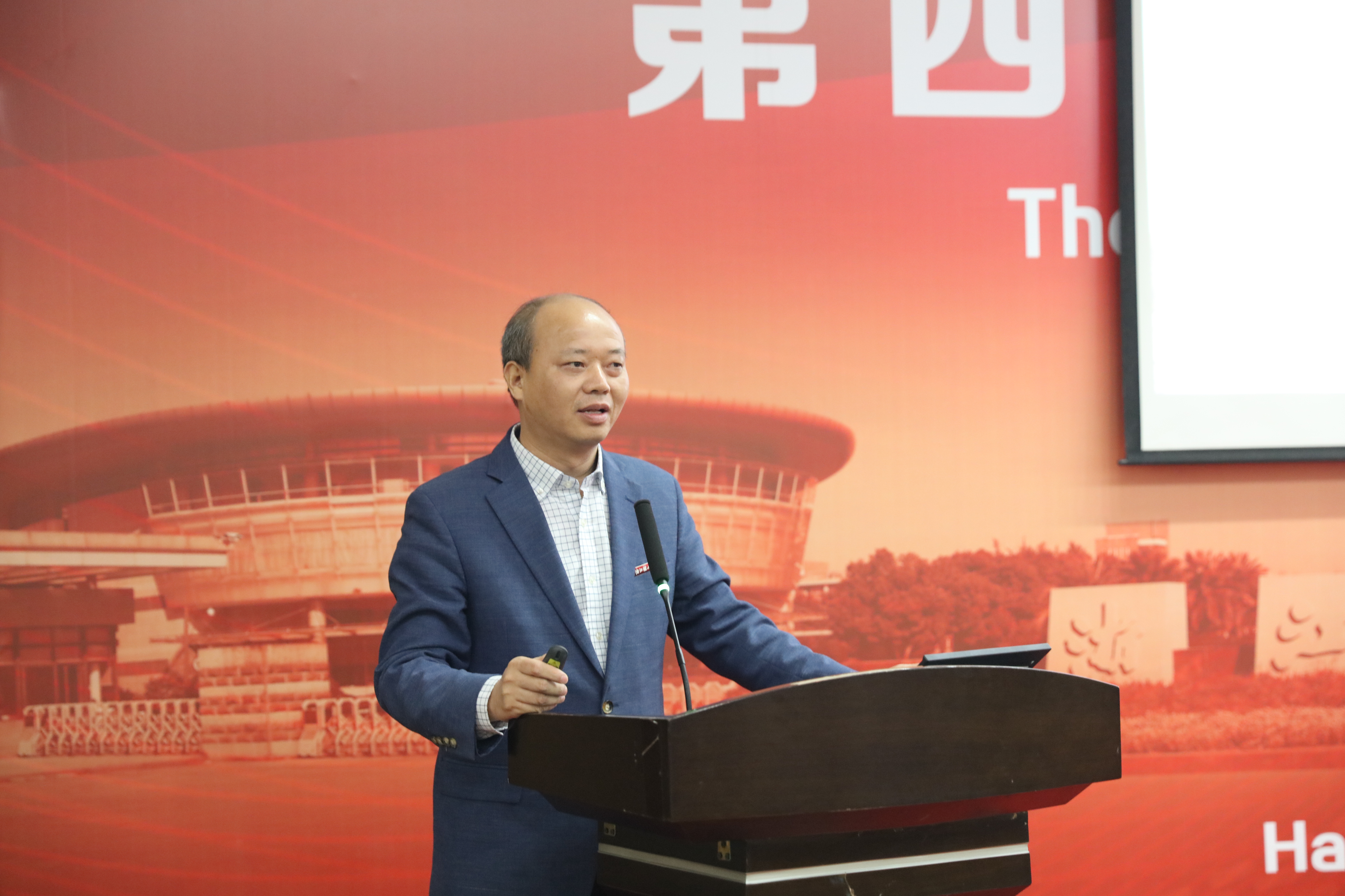 陈文兴 www.zstu.edu.cn