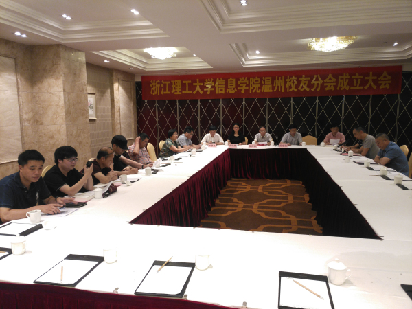 温州2.jpg