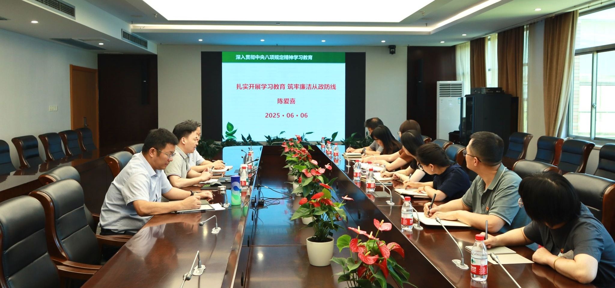 校党委委员、副校长陈爱喜讲授深入贯彻中央八项规定精神学习教育专题党课