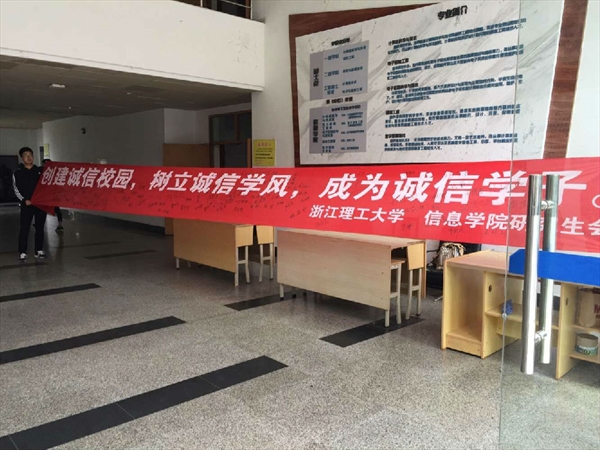 QQ图片20170427142803.jpg