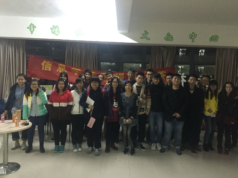 幸福1.jpg