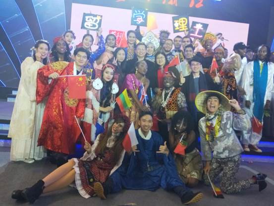 IMG20181214203610