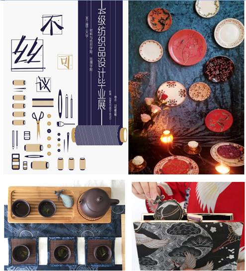 毕业设计.tif